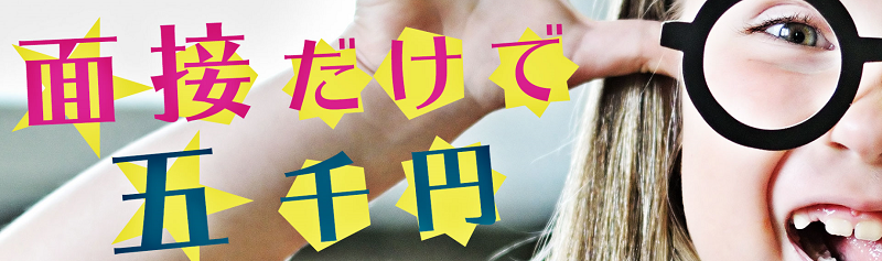 �������o�C�g���l�y�`���b�g���f�BJP�z���T�C�g